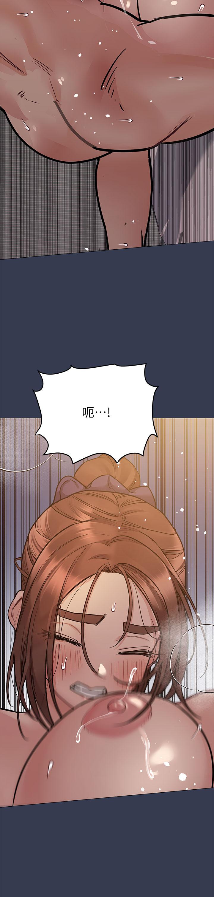 要對媽媽保密唷! 在线观看 第51話-共享肉棒的好姐妹 漫画图片39