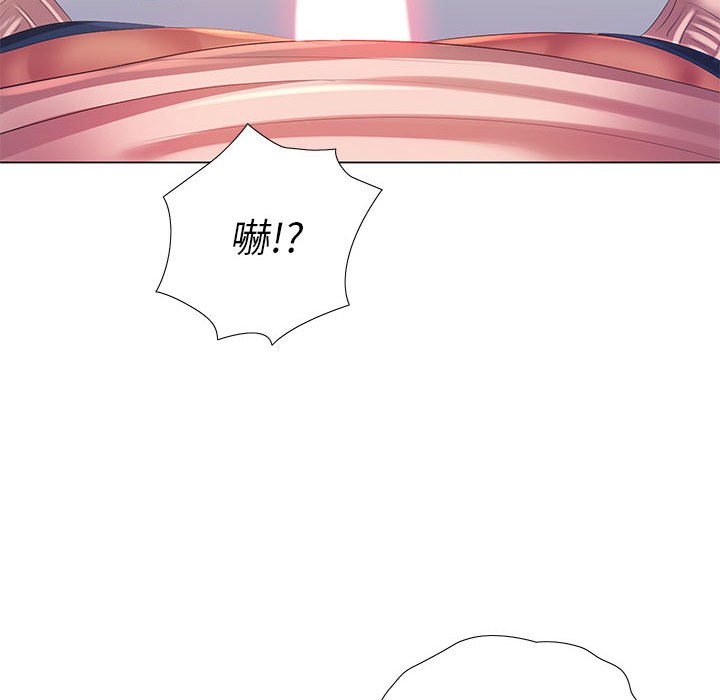 魔性嗓音 在线观看 第3章 漫画图片115