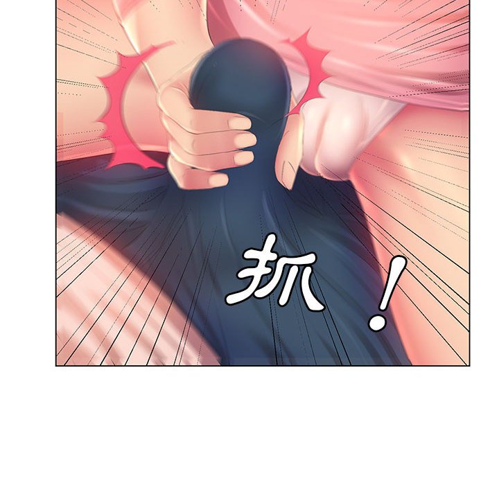 魔性嗓音 在线观看 第3章 漫画图片64