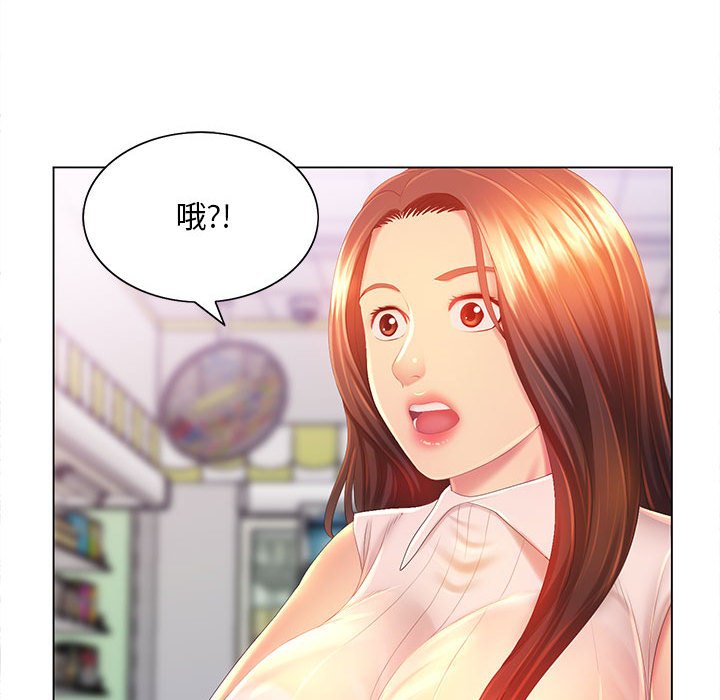 魔性嗓音 在线观看 第5章 漫画图片113