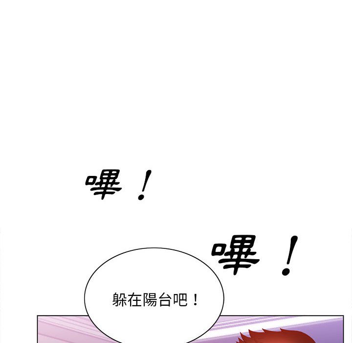 韩漫H漫画 魔性嗓音  - 点击阅读 第6章 78