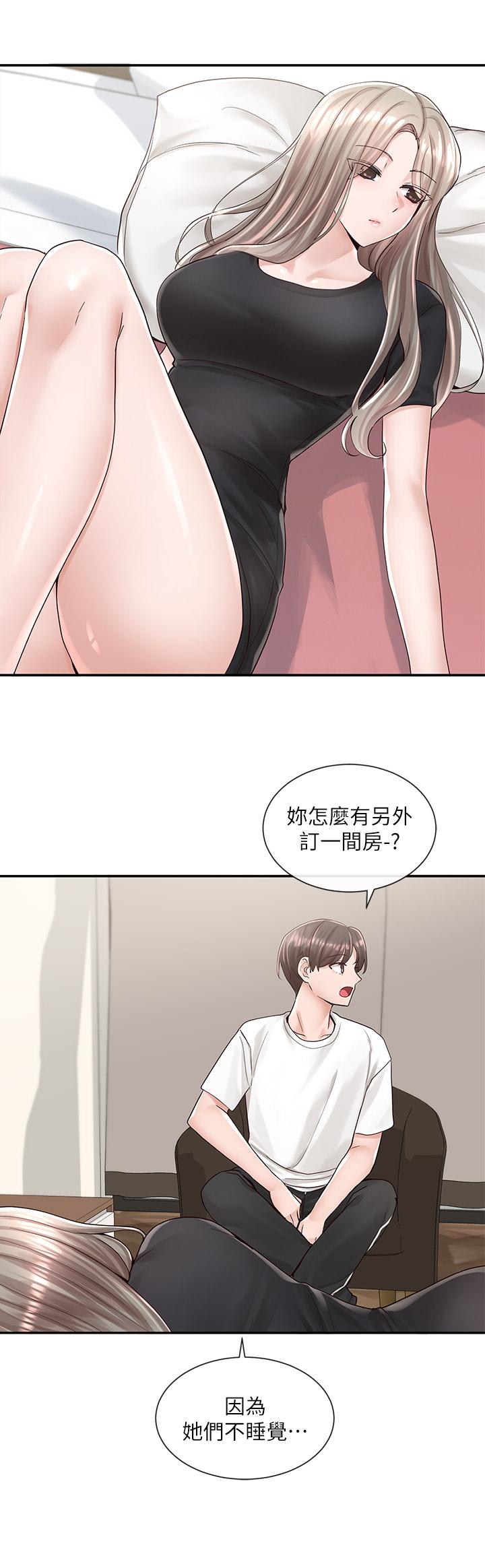 漫画韩国 社團學姊   - 立即阅读 第85話-可以幫我洗澡嗎第37漫画图片