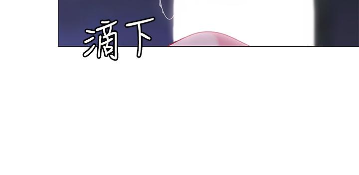 漫画韩国 帳篷裡的秘密   - 立即阅读 第25話-兩女一男的曖昧露營第49漫画图片