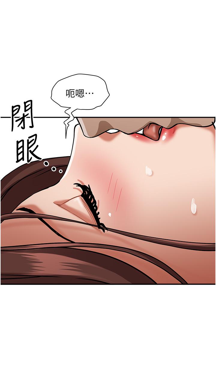 韩漫H漫画 霸佔人妻  - 点击阅读 第30话-火热的裸体运动 44