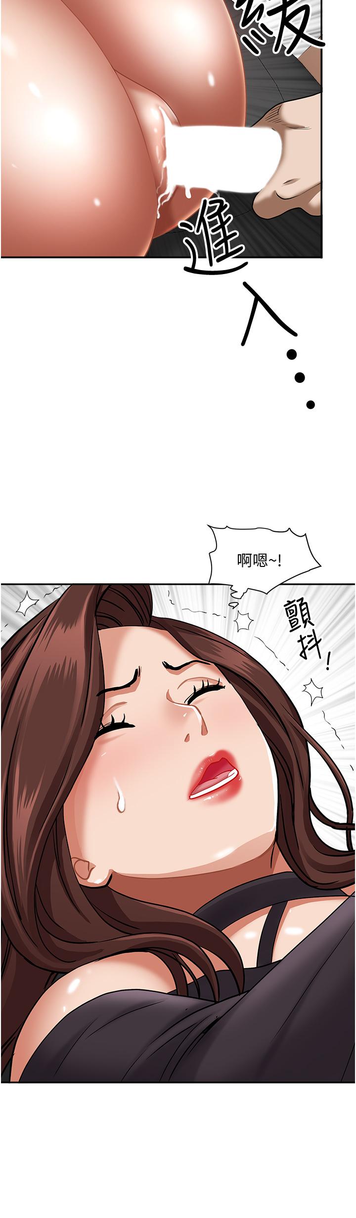 韩漫H漫画 霸佔人妻  - 点击阅读 第30话-火热的裸体运动 2