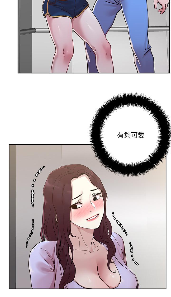 漫画韩国 把妹鬼達人   - 立即阅读 第40話-攻略處女第22漫画图片