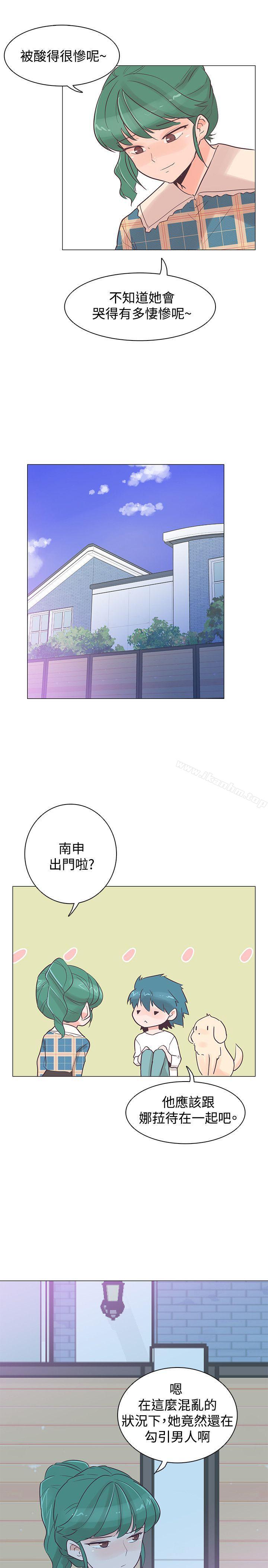 韩漫H漫画 追杀金城武  - 点击阅读 第37话 16