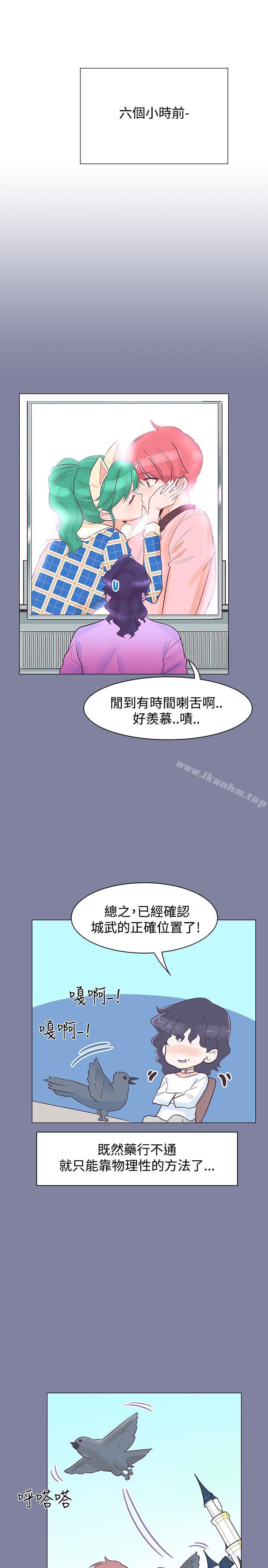 韩漫H漫画 追杀金城武  - 点击阅读 第37话 22