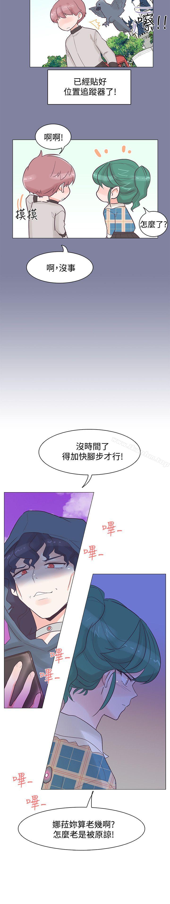 韩漫H漫画 追杀金城武  - 点击阅读 第37话 23