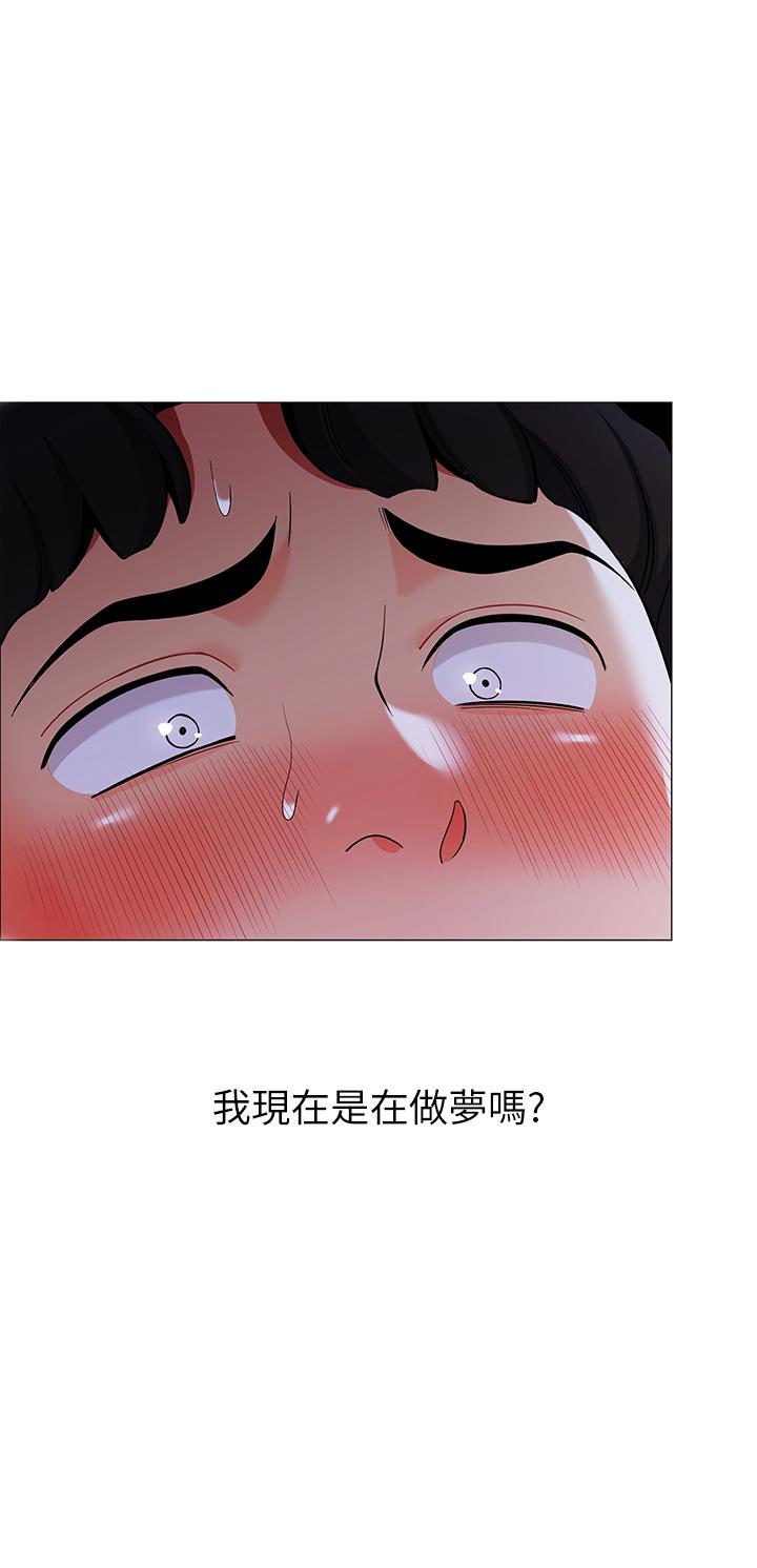 漫画韩国 帳篷裡的秘密   - 立即阅读 第26話-刺激人夫性慾第3漫画图片