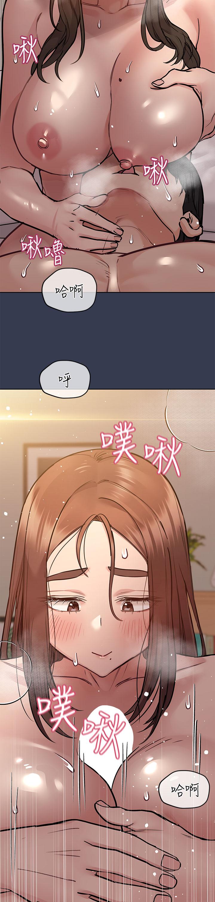 漫画韩国 要對媽媽保密唷!   - 立即阅读 第53話-被巨乳夾攻的滋味第32漫画图片