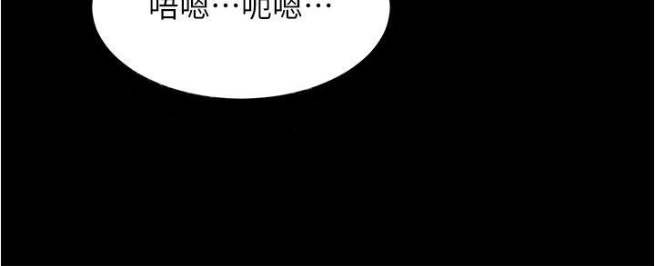 漫画韩国 小褲褲筆記   - 立即阅读 第82話-旁觀到慾火焚身第37漫画图片