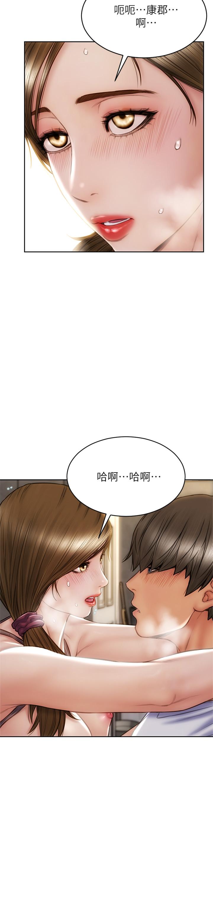 韩漫H漫画 致命坏男人  - 点击阅读 第31话-巨棒往湿透的小穴进攻 36