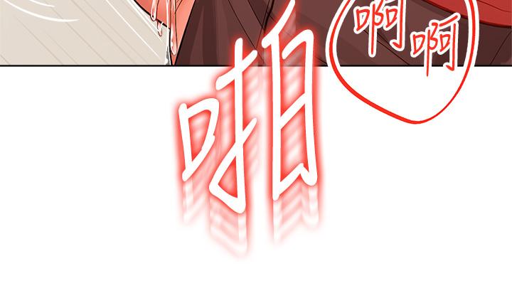 韩漫H漫画 乾爹请多指教  - 点击阅读 第5话-试衣间的无套性爱 25