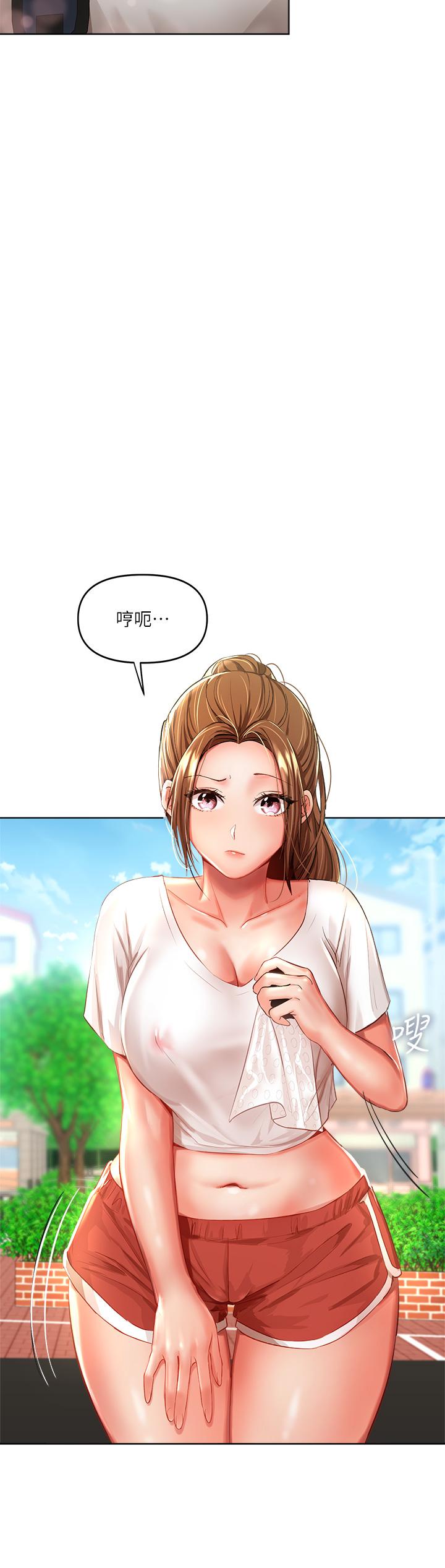 乾爹請多指教 在线观看 第5話-試衣間的無套性愛 漫画图片37