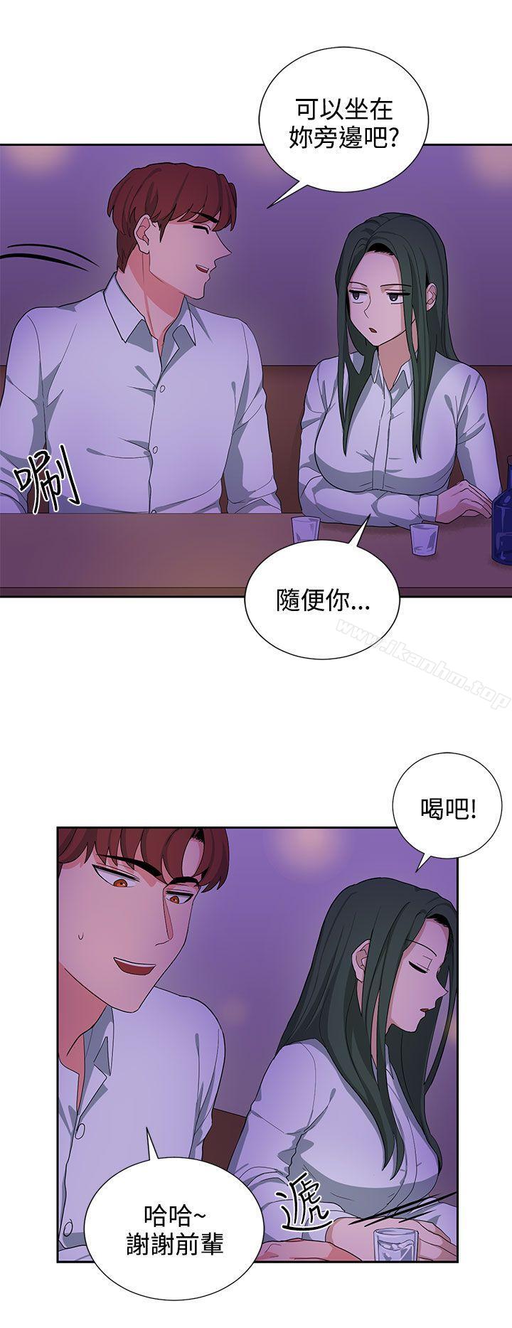 奴傢思想 在线观看 第22話 漫画图片16