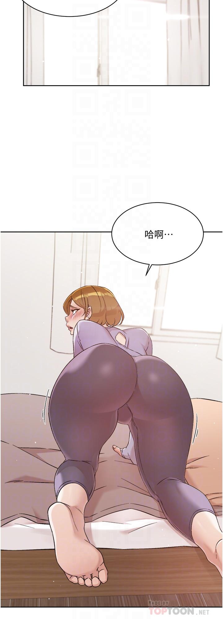 好友的私生活 在线观看 第61話-被插到夾緊緊的阿姨 漫画图片16