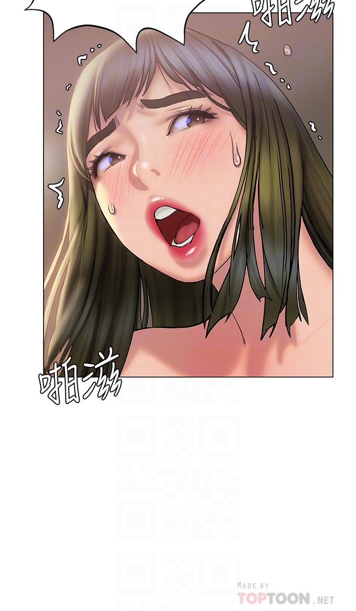 韩漫H漫画 终结暧昧  - 点击阅读 第29话-跟学长爱爱好舒服 16