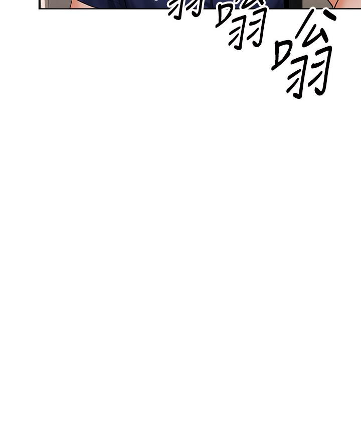 韩漫H漫画 乾爹请多指教  - 点击阅读 第9话-在电影院的中出 40