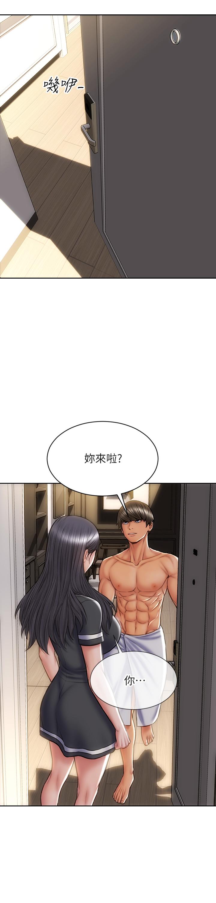 致命壞男人 在线观看 第33話-知道真相的寧寧 漫画图片24