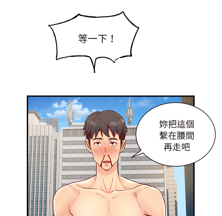 韩漫H漫画 离婚过的她  - 点击阅读 第1章 88