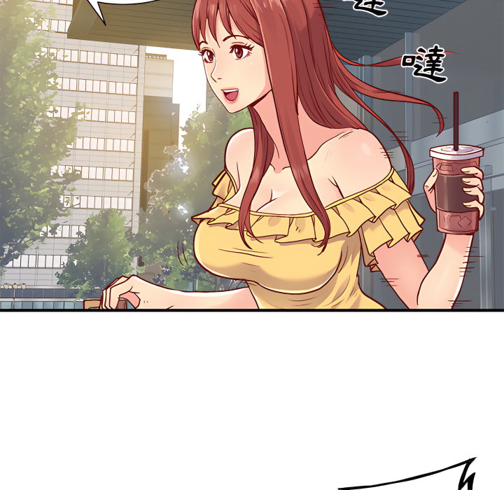 離婚過的她 在线观看 第1章 漫画图片60