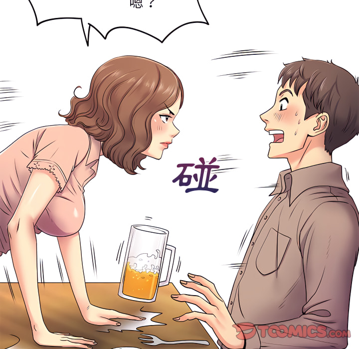 韩漫H漫画 离婚过的她  - 点击阅读 第6章 46