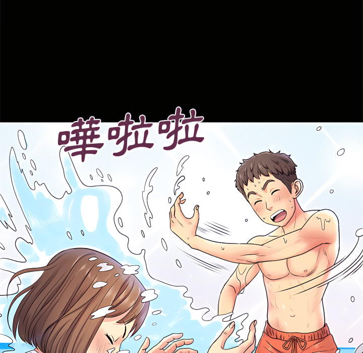 離婚過的她 在线观看 第6章 漫画图片65