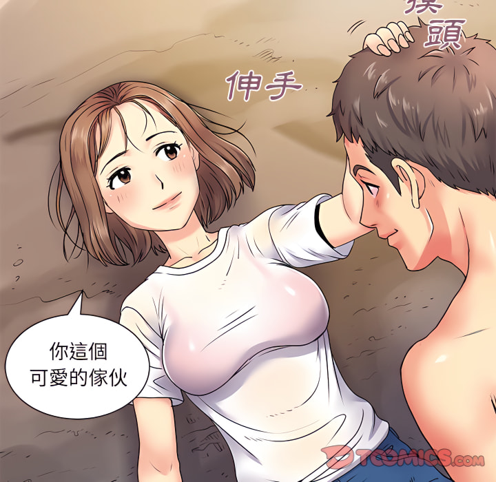 韩漫H漫画 离婚过的她  - 点击阅读 第6章 78