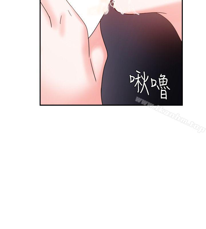 母豬養成計畫 在线观看 第4話 漫画图片34