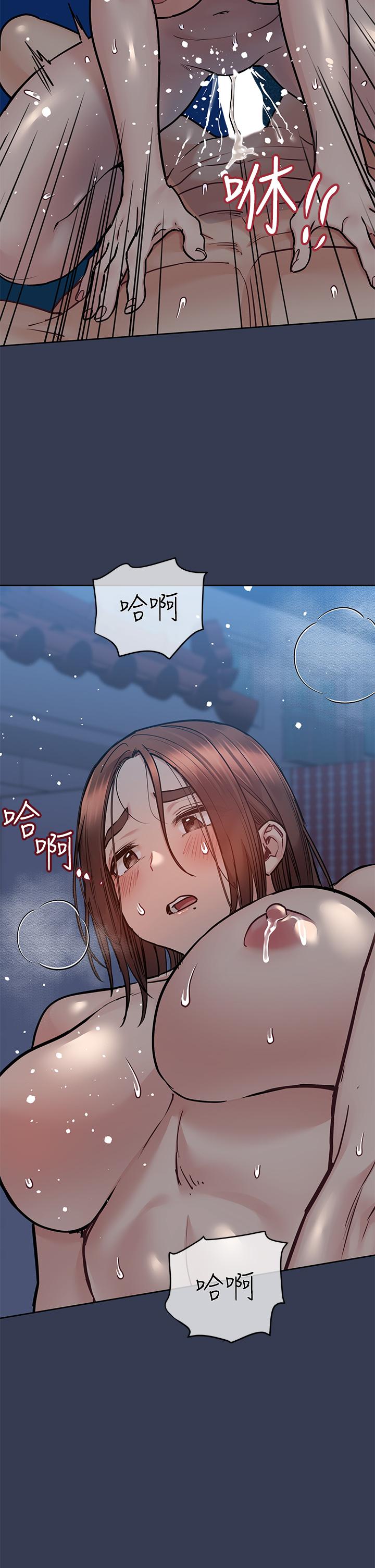 漫画韩国 要對媽媽保密唷!   - 立即阅读 第55話-徹夜激戰第19漫画图片