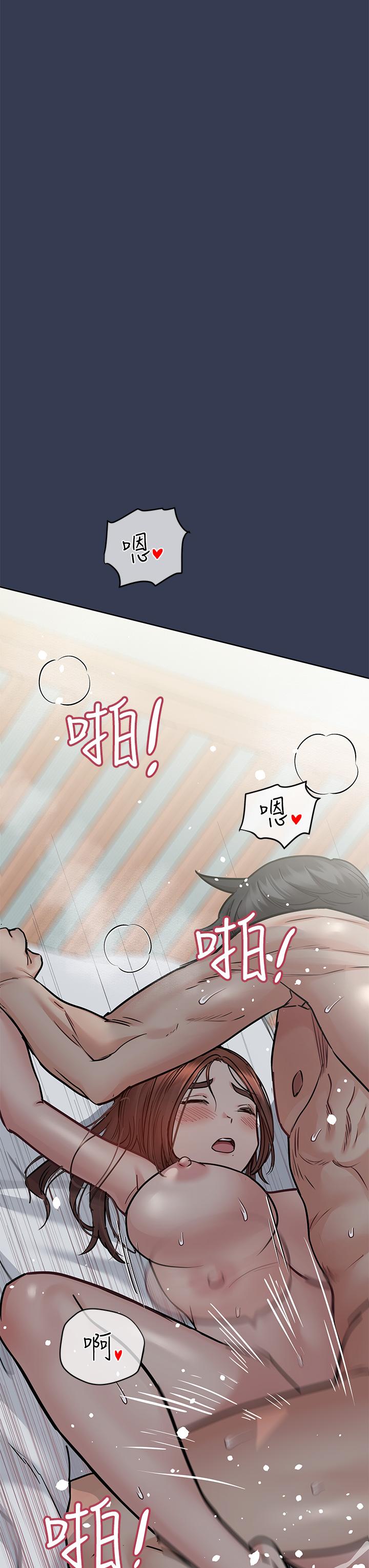 漫画韩国 要對媽媽保密唷!   - 立即阅读 第55話-徹夜激戰第37漫画图片