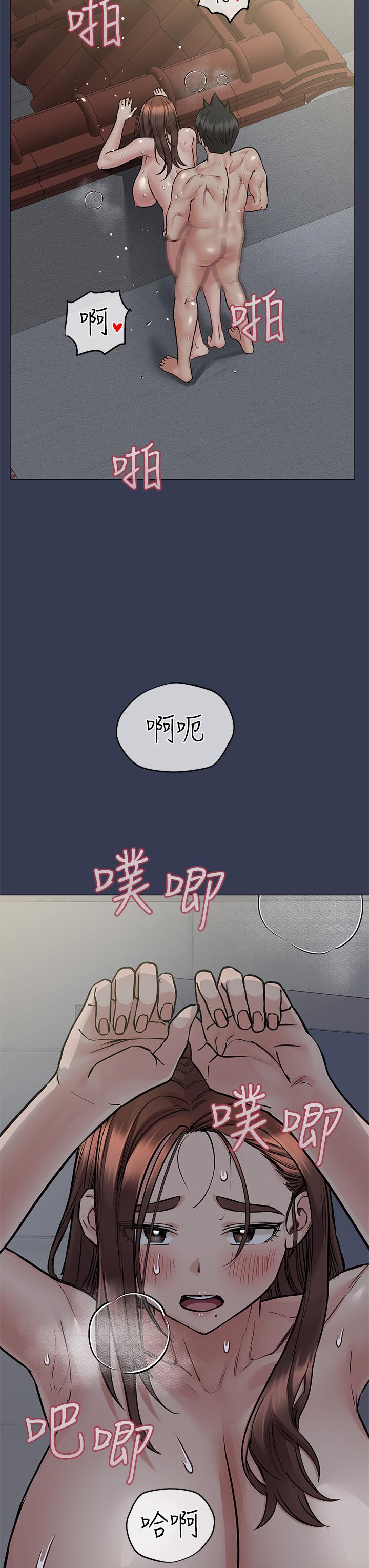 韩漫H漫画 要对妈妈保密唷!  - 点击阅读 第55话-彻夜激战 26