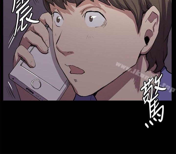 韩漫H漫画 深夜便利店  - 点击阅读 第33话 4