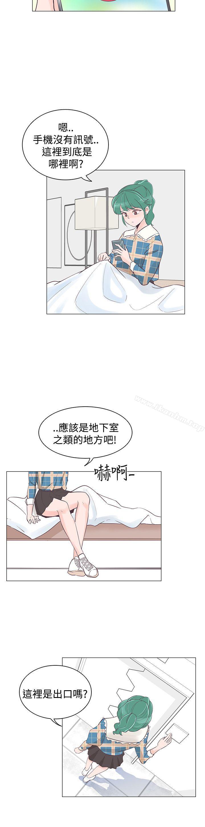 韩漫H漫画 追杀金城武  - 点击阅读 第39话 6