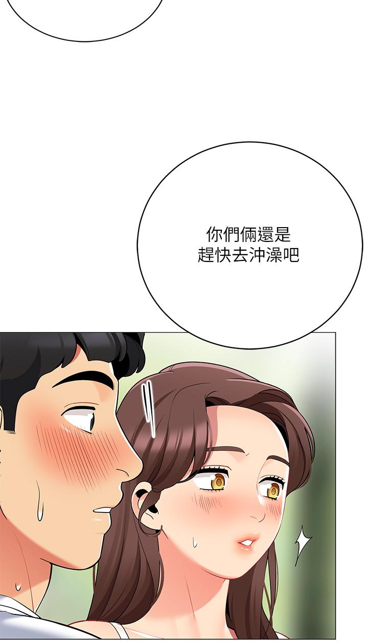 漫画韩国 帳篷裡的秘密   - 立即阅读 第32話-得到安慰與高潮的婉晴第36漫画图片