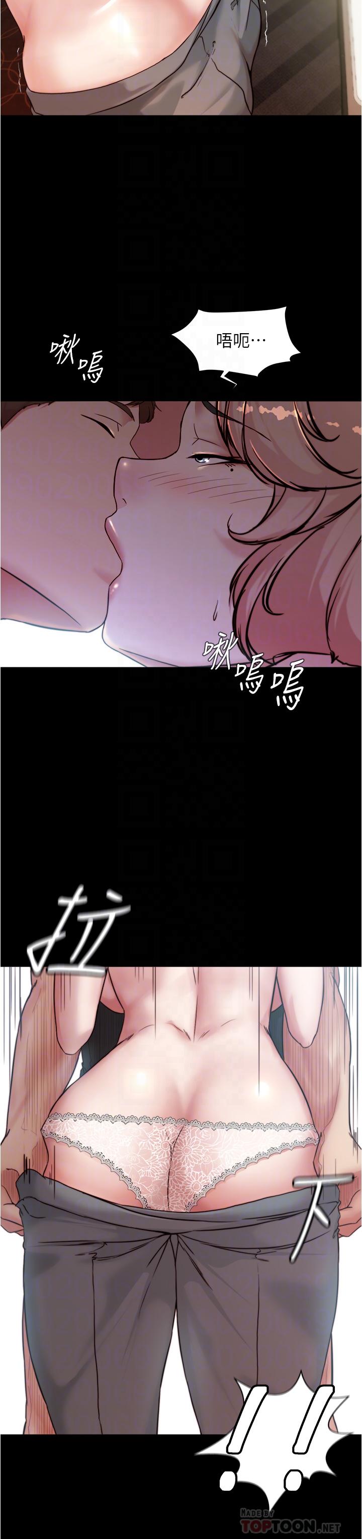 韩漫H漫画 小裤裤笔记  - 点击阅读 第88话-让人疯狂的激烈背后式 12