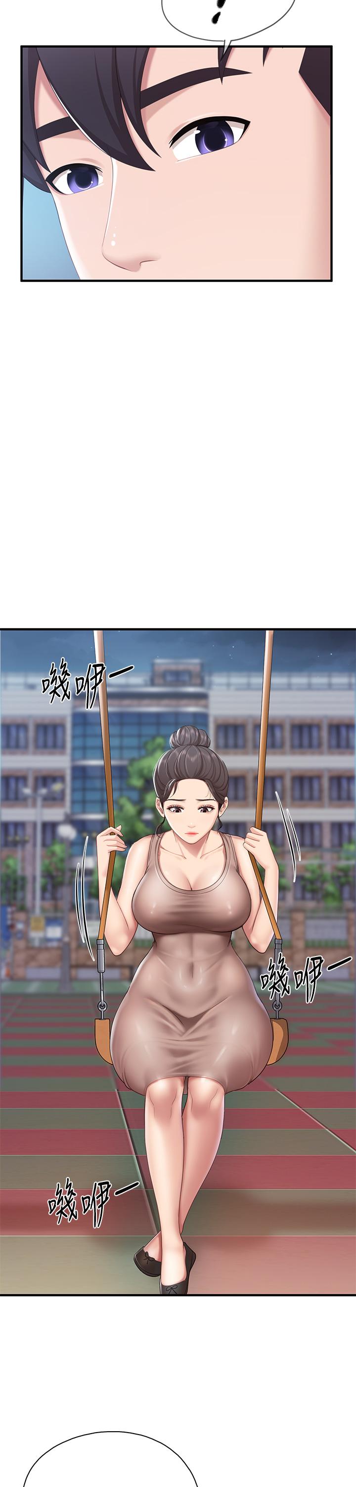 漫画韩国 親子餐廳的媽媽們   - 立即阅读 第25話-氾濫成災的語唯媽媽第29漫画图片