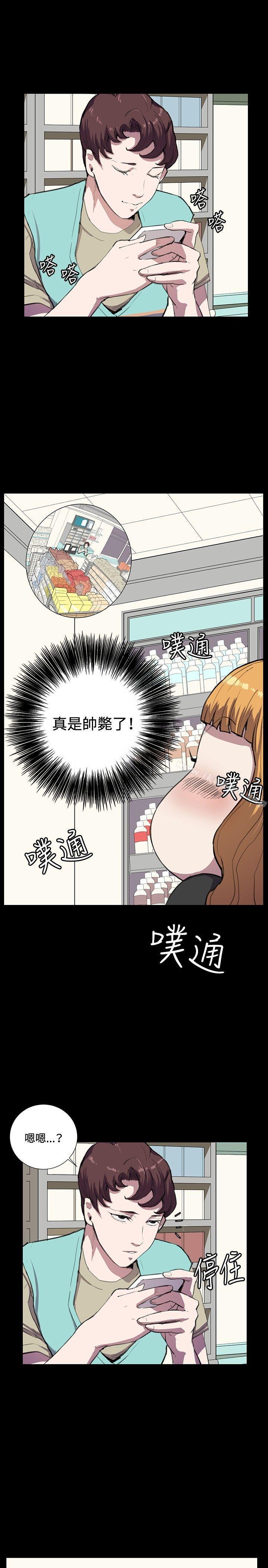 韩漫H漫画 深夜便利店  - 点击阅读 第34话 13