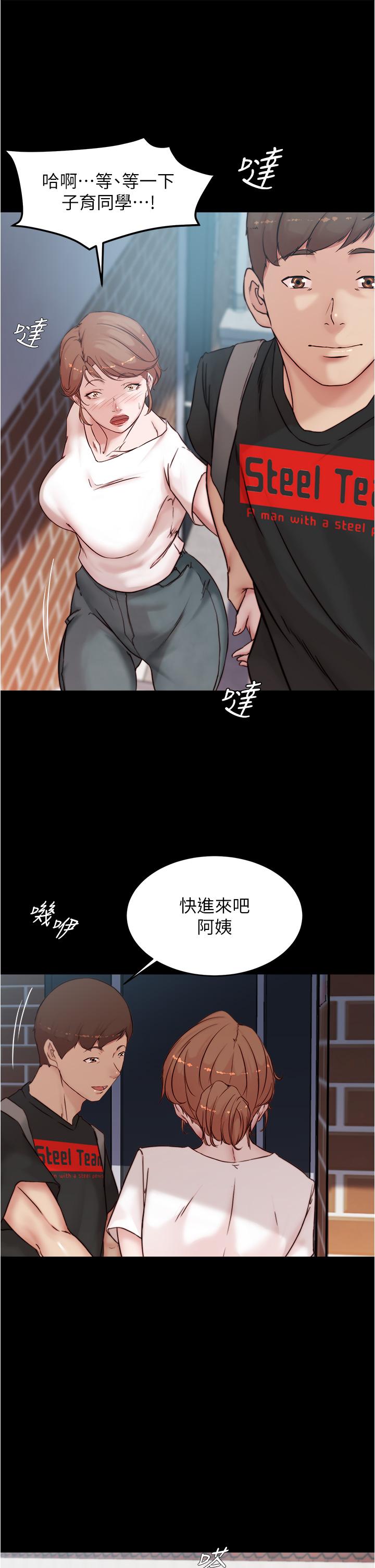 韩漫H漫画 小裤裤笔记  - 点击阅读 第89话-伯母，我可以中出你吧 36