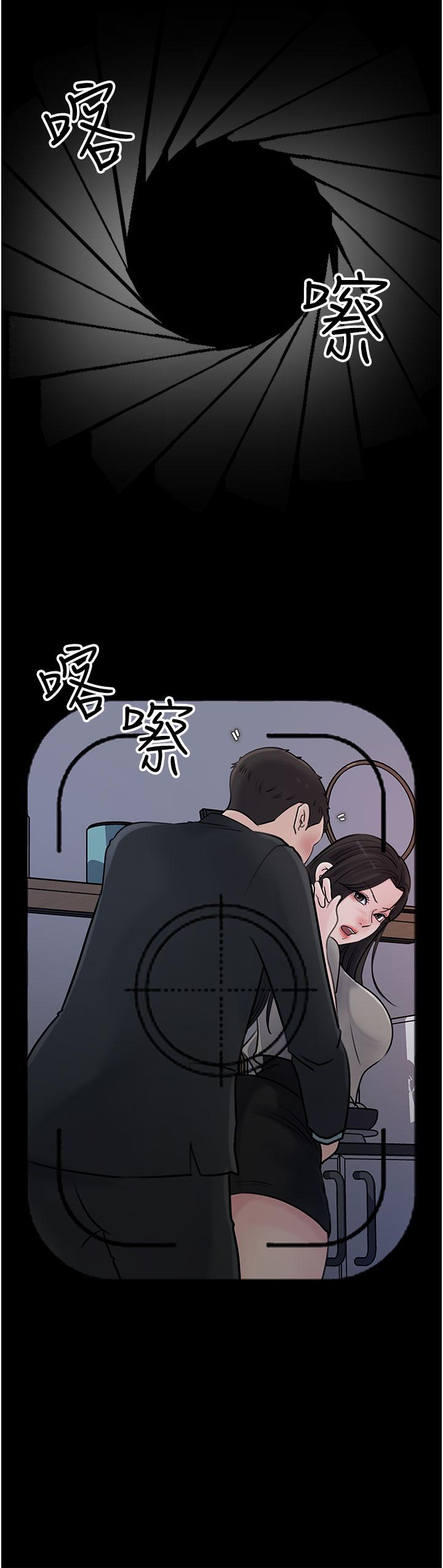 韩漫H漫画 深入小姨子  - 点击阅读 第16话-跟姐夫一起看A片 21