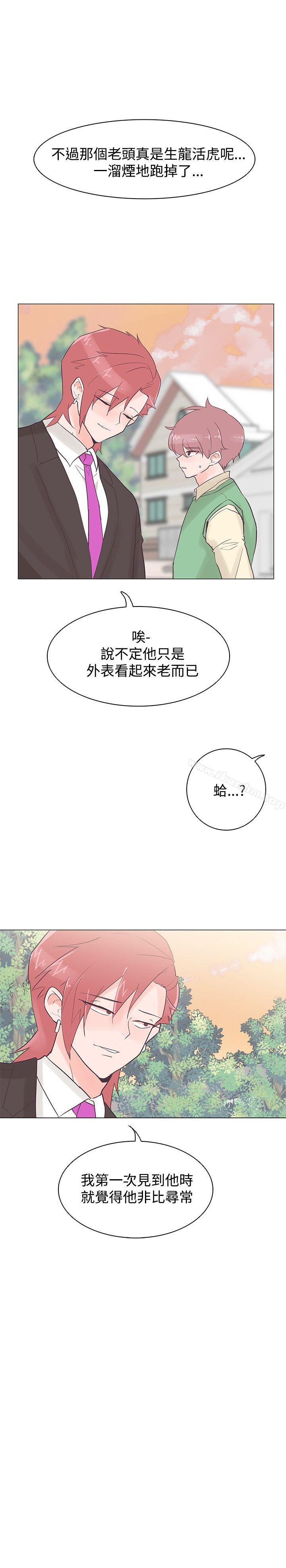 韩漫H漫画 追杀金城武  - 点击阅读 第41话 16