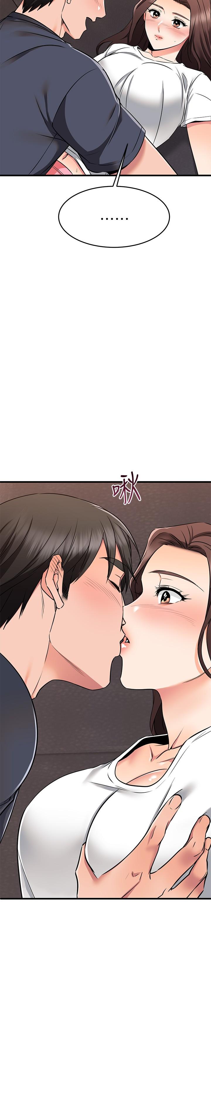 漫画韩国 我的好友太超過!   - 立即阅读 第65話-最終話-和心愛的人一起第61漫画图片