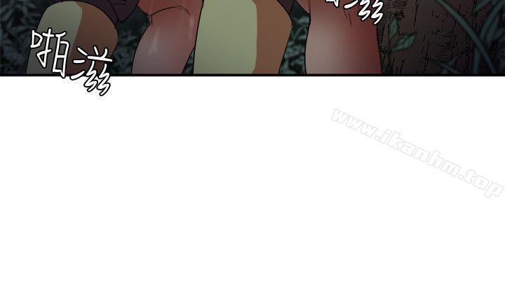 漫画韩国 母豬養成計畫   - 立即阅读 第6話第13漫画图片