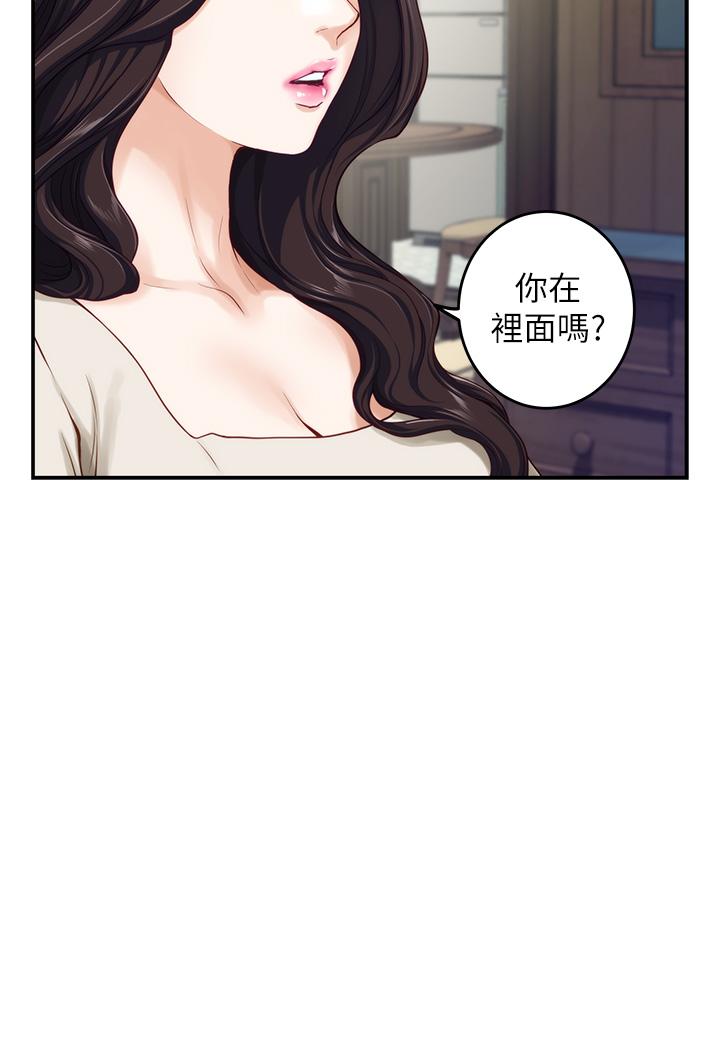 韩漫H漫画 姊姊的房间  - 点击阅读 第36话-自己爽完就想走？ 31