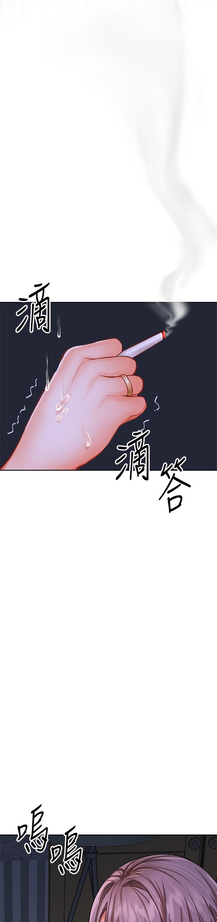 韩漫H漫画 乾爹请多指教  - 点击阅读 第16话-性感OL的身体管教 3