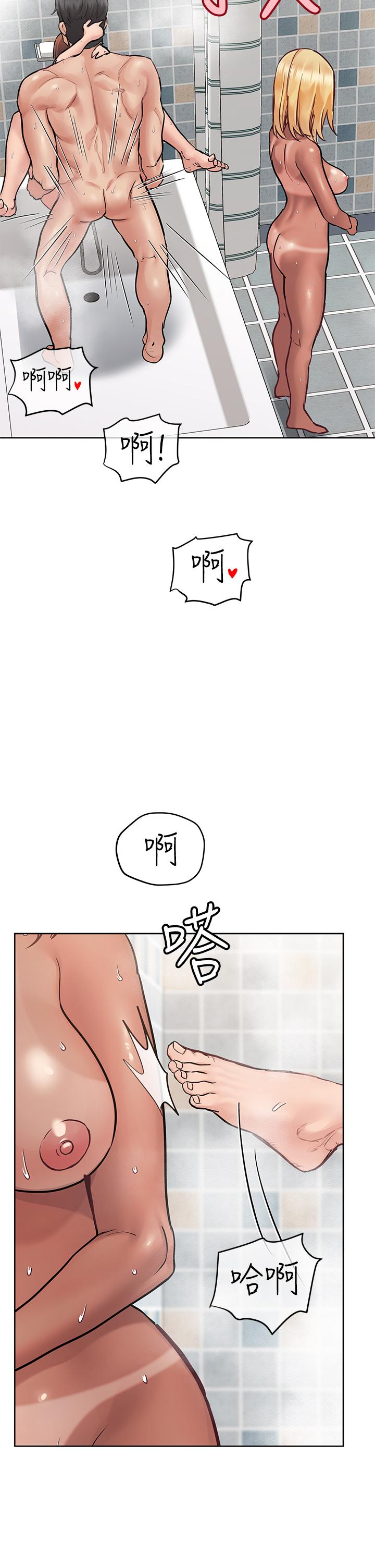 要對媽媽保密唷! 在线观看 第60話-停不下來的狂抽猛送 漫画图片40