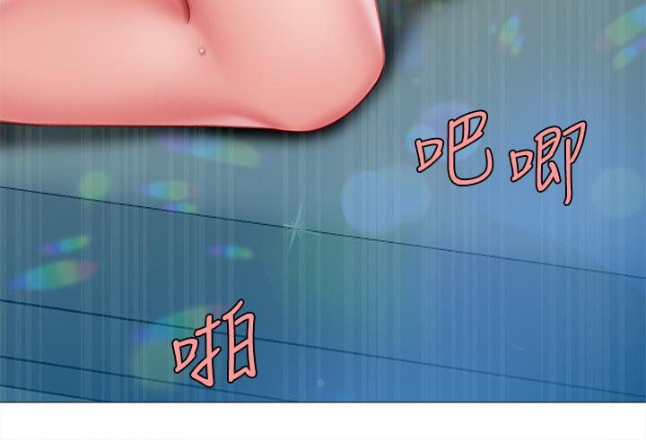 天下第一泡 第一泡 第18話-熟女姐姐的乳交技巧 韩漫图片39