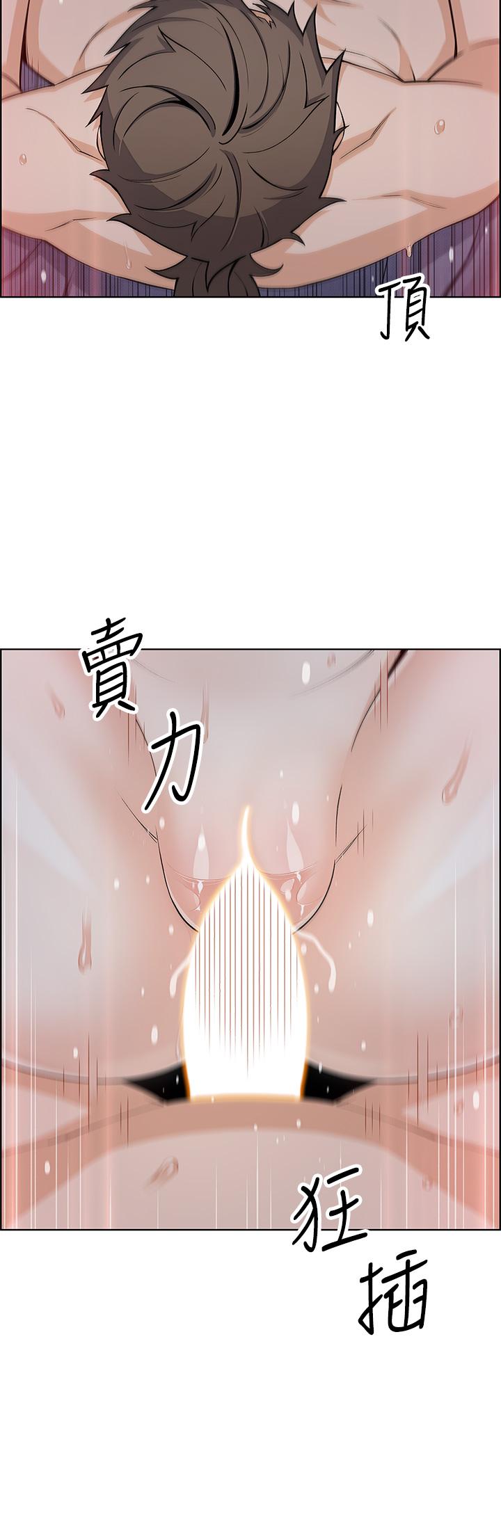 韩漫H漫画 卖豆腐的母女们  - 点击阅读 第22话-让老闆娘体验绝顶高潮 7