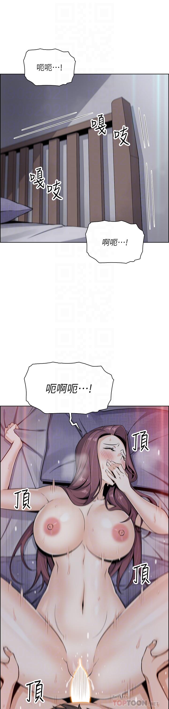 賣豆腐的母女們 在线观看 第22話-讓老闆娘體驗絕頂高潮 漫画图片6